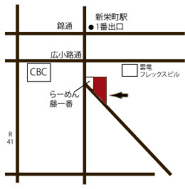 名古屋市　中区　書道教室