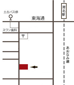 名古屋市港区　書道教室